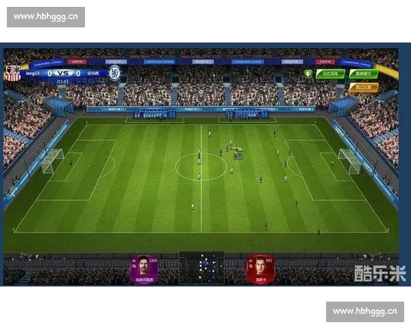 欧冠足球赛规则详解与赛事流程全解析 - 副本 (2)